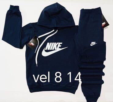 Nike, 122-128, Unisex — 18