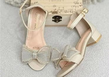 obuca comfort pančevo: Dečje svečane sandale sa niskom blok potpeticom - Modeli: sjajne — 9