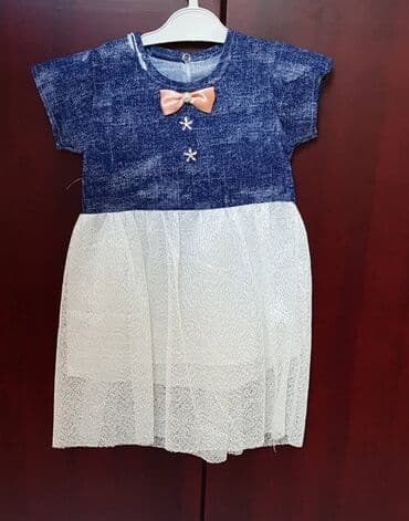 hello kitty h m: Midi, Short sleeve, 98 — 1