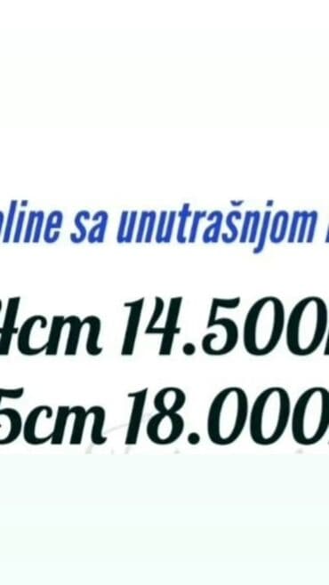 prsluci novi pazar: Tramboline Galvanizovani čelični ram (otporan na koroziju) — 1