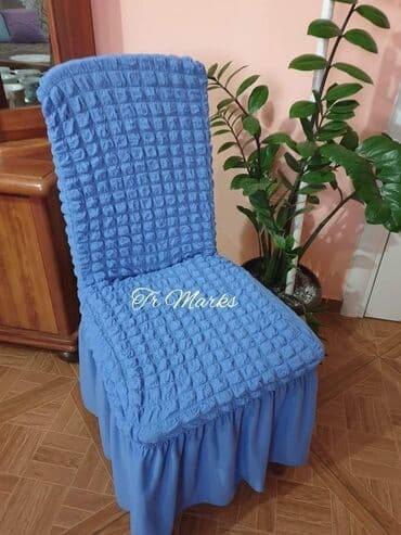 grejac za bazen intex: For chair, color - Multicolored — 9