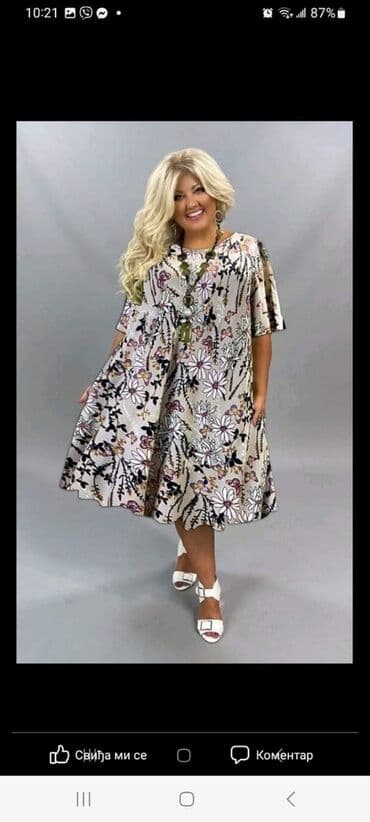 jeftine haljine za punije: Haljine za punije 
Cena 1900 din — 2