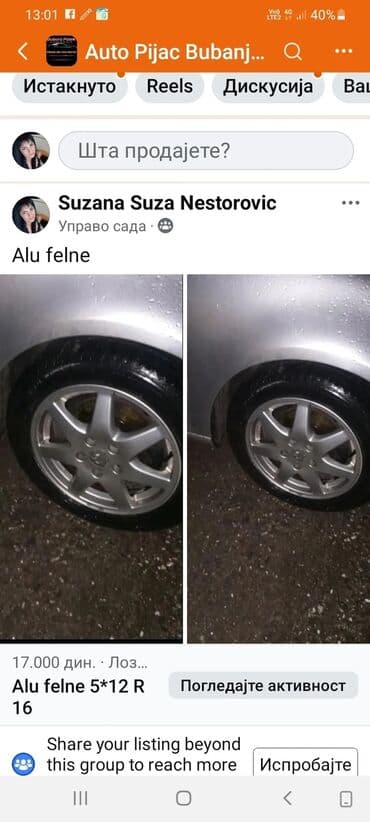Auto delovi, gume i tjuning: Set aluminijumskih felni sa pet paoka, dizajniranih za vozila — 3