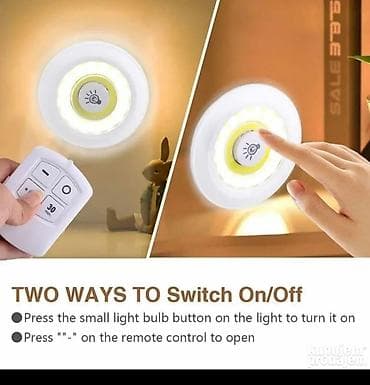 cvece slike: 3u1 LED COB pomoćne lampe sa daljincem, na baterije — 2