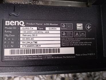 vhs na usb: Monitor Benq GL955A 18.5", 1366x768 HD Ready,polovan i ispravan — 3