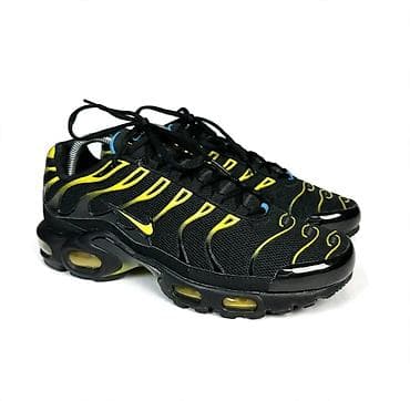 rucni sat muski: Nike Air Max Plus “Black/Volt” - Model sa prepoznatljivim TPU — 1