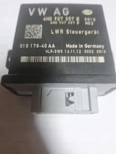 bt holding: AFS MODUL. A4,A6 4G. 5. 4H0907357B | AFS modul — 2