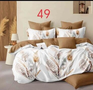 ormari sa ogledalima: Bračna, Pamučni saten, bоја - Šareno, Turska — 9