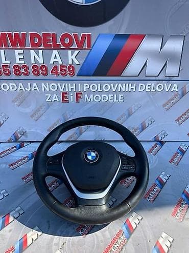 SPORT VOLAN F20/F30 ZA BMW SERIJA 1, SERIJA 3 OD 2011. DO 2017. GOD