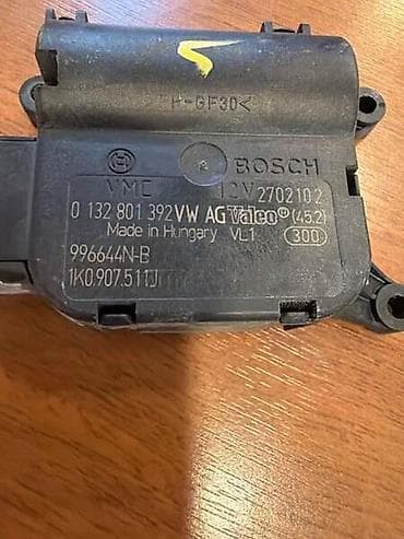 golf 1 delovi: ELEKTROMOTOR KLAPNE ZA VOLKSWAGEN GOLF 5, GOLF 6, PASSAT B6 . - — 2
