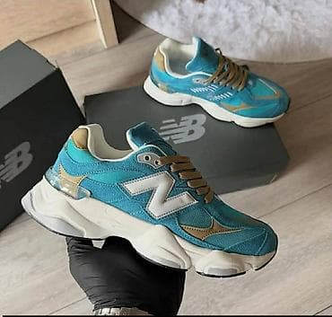 tom tailor patike: New Balance 
mn — 2