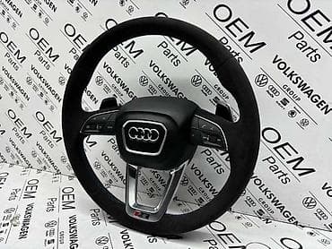 hankook gume zimske: VOLAN RSQ8 ZA AUDI RS Q8 | Volan za Audi RSQ8, volan nije — 3
