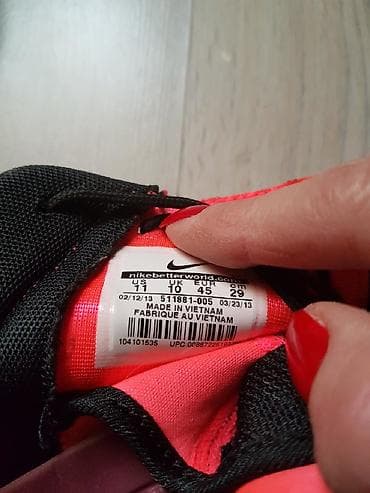 pepko patike: Nike patike original,bez ostecenja dva puta nosene vel.45 — 6