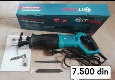 nastavak za busilicu za cepanje drva: Cena 7.500 din Lisičarka HITMAN 2800W CENA 7 500 Model HT-BRS-3346RSX — 1