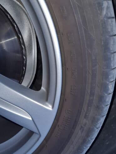 rezervni tocak golf 5 kupujemprodajem: GUME LETNJE Continental ContiSportContact 5 : 255 / 45 R 20 W — 4