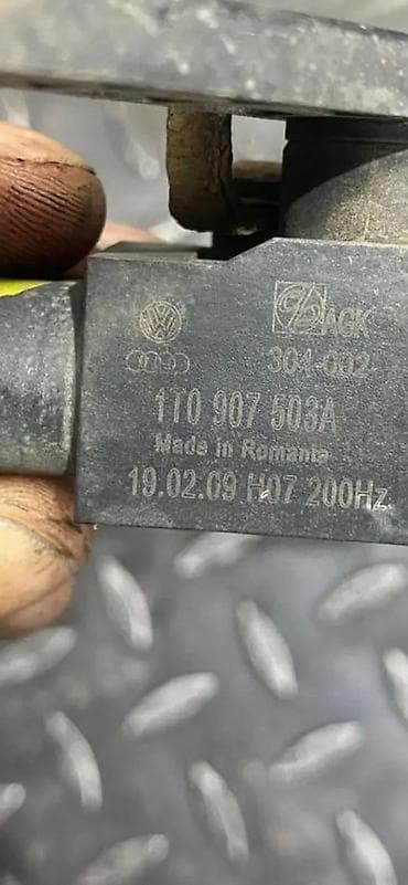 grejac vode za dizel motore: NIVELATOR XENONA AUDI Q5 1T0907503A | Audi delovi zemun altina — 2
