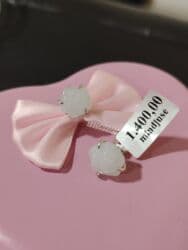 svecani kompleti za punije: Set minđuša, Materijal: Srebro — 5