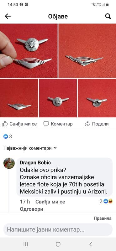 cena zlatnika franc jozef: Stare vojni ordi neznam ni ja sta je tacno u pitanju pio sam na fejsu — 11