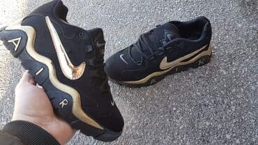 27c nike: Trainers, size - 44 — 1