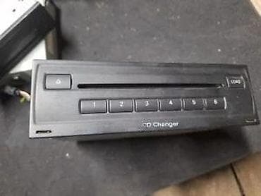 ringle za šporet: A6 C7. CD CHANGER. 8X0035110C | A6 C7 cd changer — 2