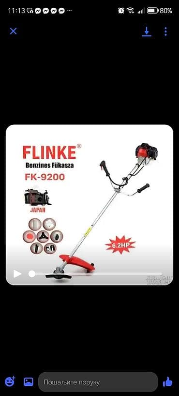 unimer uradi sam: Flinke FK-9200 benzinska trimer/kosilica (motorna kosa) - Snaga: 6.2 — 1