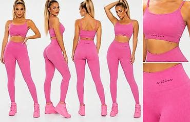 Ženski sportski set – Gym Pro, pink - Dvodelni komplet: sportski top