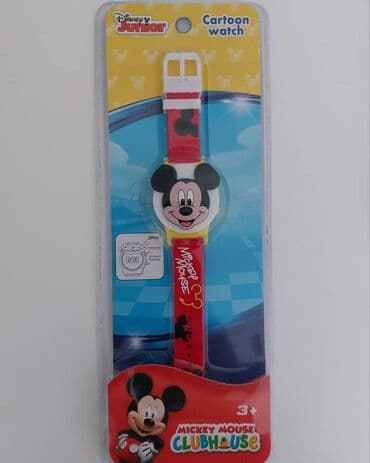 Dečiji digitalni sat
Cena: 900 dinara