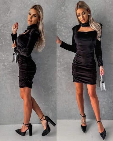 polovne haljine: Haljine 2300 — 6