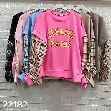 gate duksevi: 08. Duks 2.500 dinara H — 6