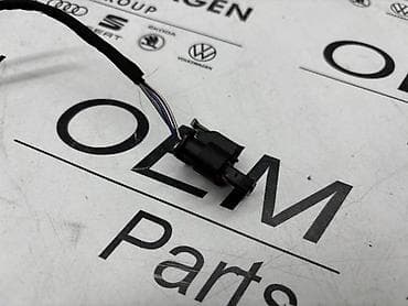 2.2 turbo audi: INSTALACIJA ZA PARKING SENZORE ZA AUDI A6 - 4K5 971 095 | — 5