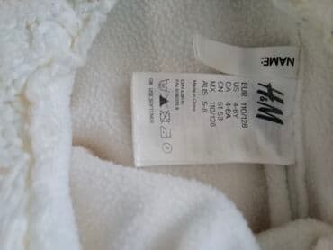 takko devojčice: For girls, color - White — 6