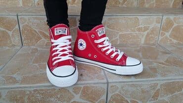 starke beograd: Stigao sve veličine duboke starke od 36 do 46 za samo 2500 din — 1