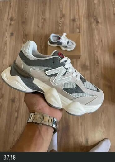 Patike: Patike, Adidas — 12