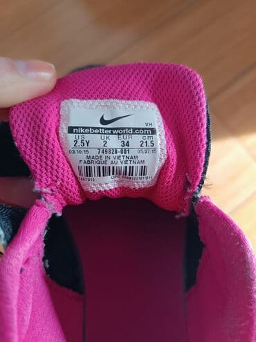 novcanik za devojcice: Nike, Size - 34 — 4