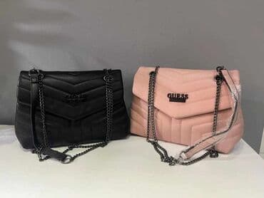 ysl torba za plazu: Torba za rame — 18