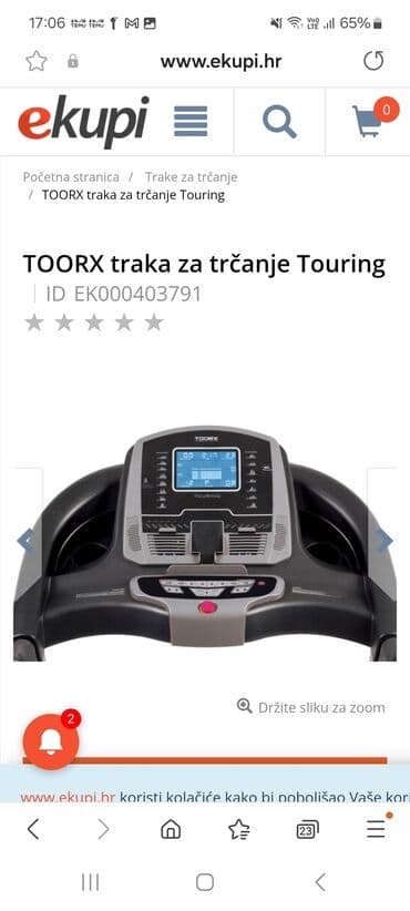 nemacki za 5 razred data status: Nova TOORX profesionalna traka za trcanje. Kupljena je pre par meseci — 10