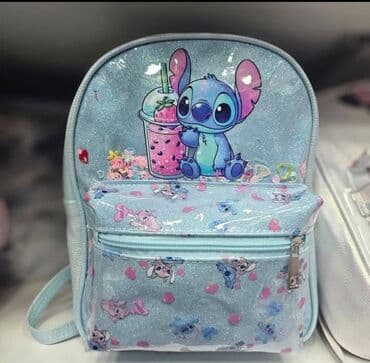 decije harmonike igracke: Kid's backpack, For girls, color - Multicolored — 2