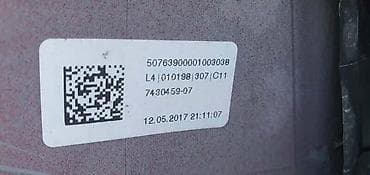 vadilica za krompir: PREDNJI BRANIK F60 JCW ZA MINI COUNTRYMAN | mini countryman JCW — 4