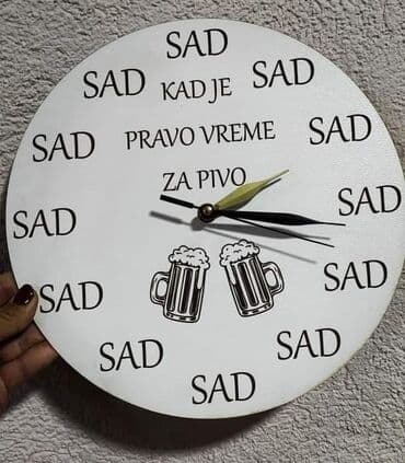 slavske stolice: Zidni sat — 3