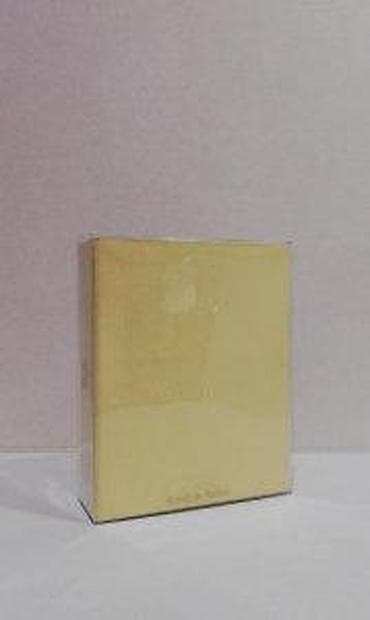 sto za sminkanje nis: NISHANE SULTAN VETIVER EXTRAIT DE PARFUM 50ML | Nishane Sultan — 5