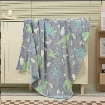 Tekstil: Pliš, Veličina - Za decu, bоја - Šareno — 5