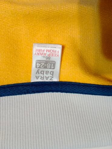 decija garderoba zara: Sa rajsferšlusom — 4