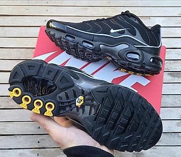 nike command white: Nike tn .Originalno pakovanje.41-46.Cena 7500 din — 4