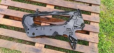 Car Parts: NOSAČ MAGLENKE BRANIKA ZA CITROEN C4 GRAND PICASSO | Citroen c4 — 2