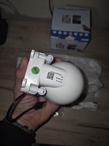 video: Bežična Wi‑Fi mrežna kamera za video‑nadzor (model WJG) - PTZ — 6