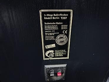 prazne kutije za zvucnike: Cat T 207 masivne kutije koje pružaju izuzetno bogat i čist zvuk sa — 2