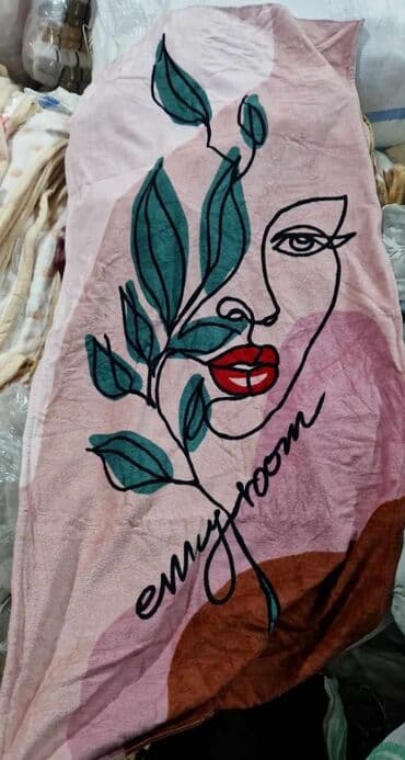 frotirka peškiri za plažu: ☝Plažni peskiri 70xdin
Ovo se salje Axom. Le — 8