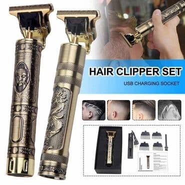 sampon od belog luka: Profesionalna mašinica za precizno šišanje, od 0.5 do 1.5mm. Metalno — 1