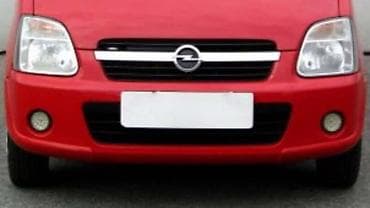 citroen c3 prednji branik: PREDNJI BRANIK ZA OPEL AGILA OD 2000. DO 2007. GOD. | Polovni — 1