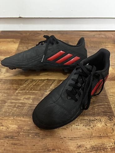 boo dog: Kopačke Adidas br 37 gaziste 235 mm su u odlicnom stanju sa sitnim — 9